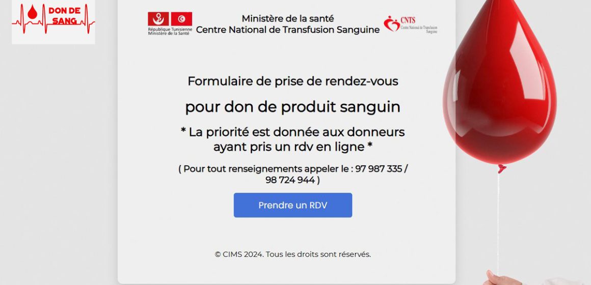 Tunisie : Une plateforme de rendez-vous en ligne pour le don de sang