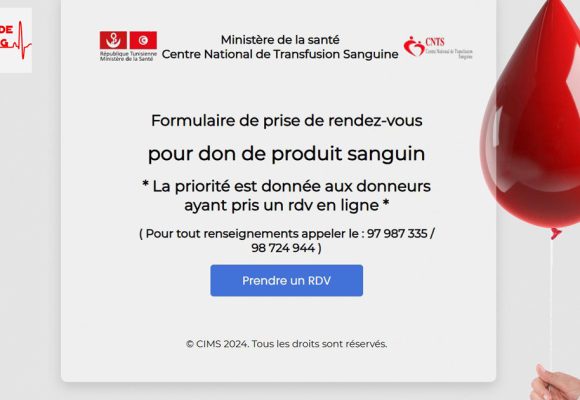 Tunisie : Une plateforme de rendez-vous en ligne pour le don de sang