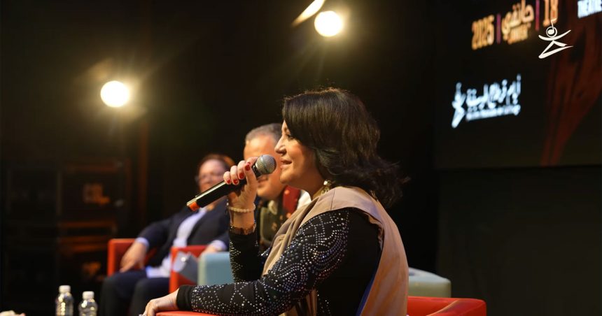 Programme des Journées musicales de Carthage (Vidéo)