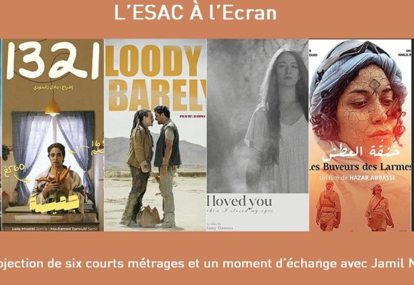 L’ESAC à l’écran : Projection de 6 courts métrages & rencontre avec Jamil Najjar