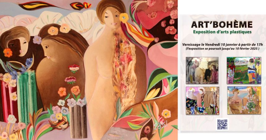 Exposition hommage : Lamine Sassi, peintre du printemps et de  la joie