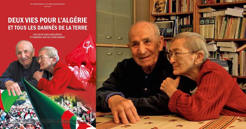 Gilberte et William, deux héros oubliés de la résistance algérienne