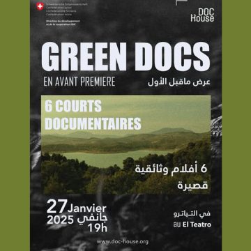 Doc House : « Green Docs », soirée spéciale dédiée à l’environnement à El Teatro