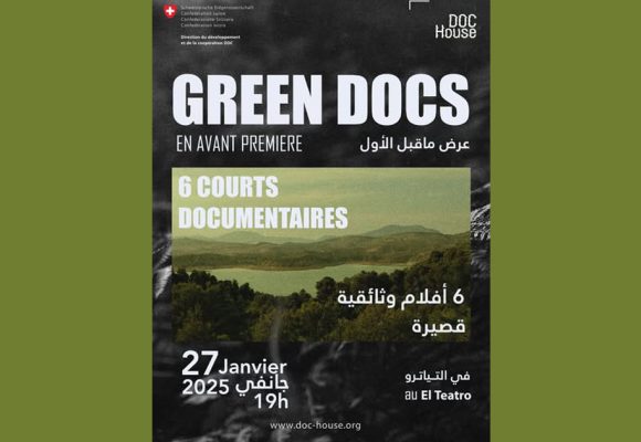 Doc House : « Green Docs », soirée spéciale dédiée à l’environnement à El Teatro