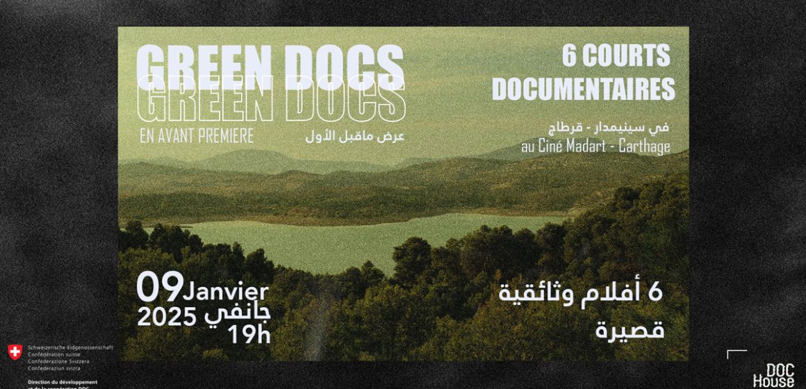 CinéMadart : Projection de documentaires sur l’environnement soutenus par Doc House