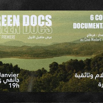 CinéMadart : Projection de documentaires sur l’environnement soutenus par Doc House