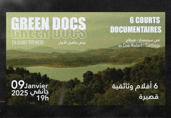 CinéMadart : Projection de documentaires sur l’environnement soutenus par Doc House