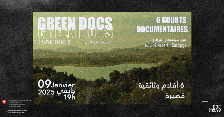 CinéMadart : Projection de documentaires sur l’environnement soutenus par Doc House