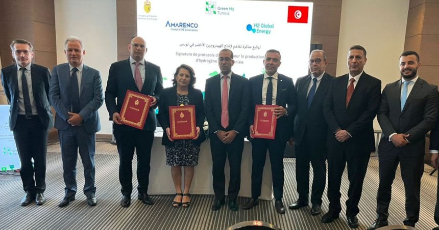 H2 Global Energy annonce un accord pour un projet d’hydrogène vert en Tunisie