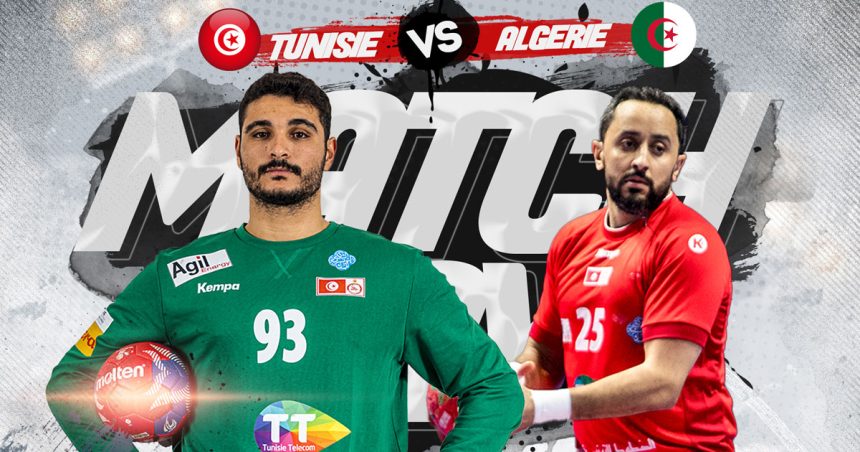 Mondial de handball : la Tunisie se rachète contre l’Algérie (25-24)