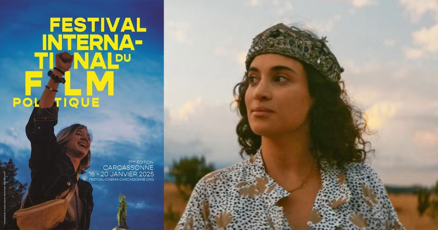 Le cinéma engagé tunisien au Festival du film politique de Carcassonne