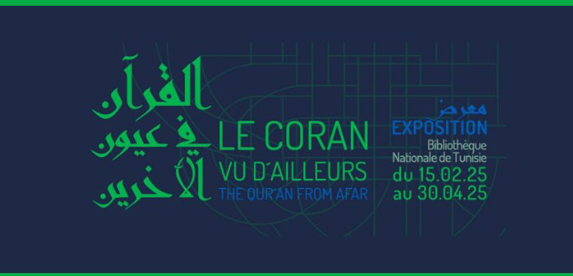 Exposition à la Bibliothèque nationale : « Le Coran vu d’ailleurs »