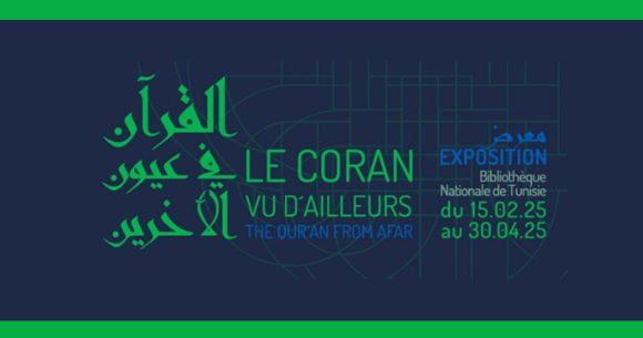 Exposition à la Bibliothèque nationale : « Le Coran vu d’ailleurs »