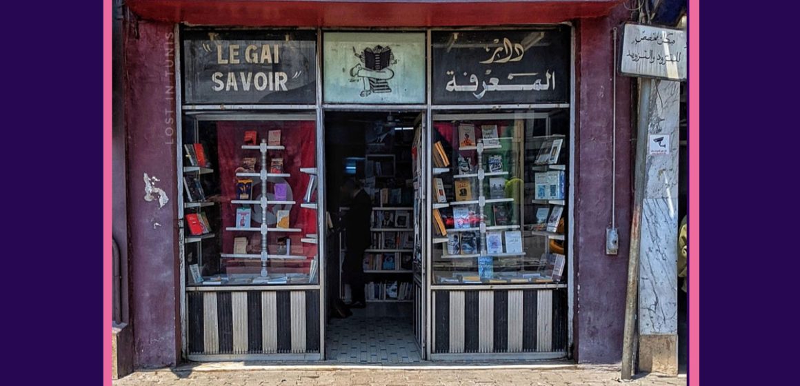 La librairie Le Gai Savoir tire le diable par la queue