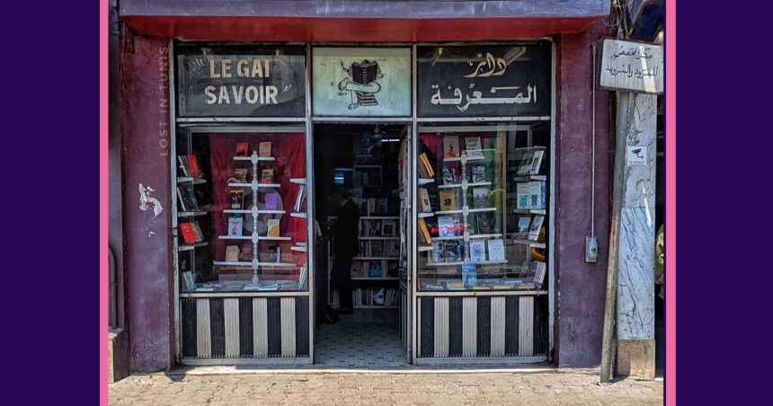 La librairie Le Gai Savoir tire le diable par la queue