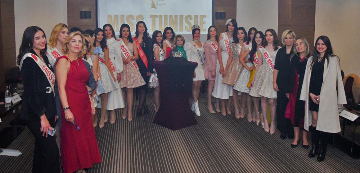 Miss Tunisie : 17 candidates dans les starting-blocks pour l’édition 2025