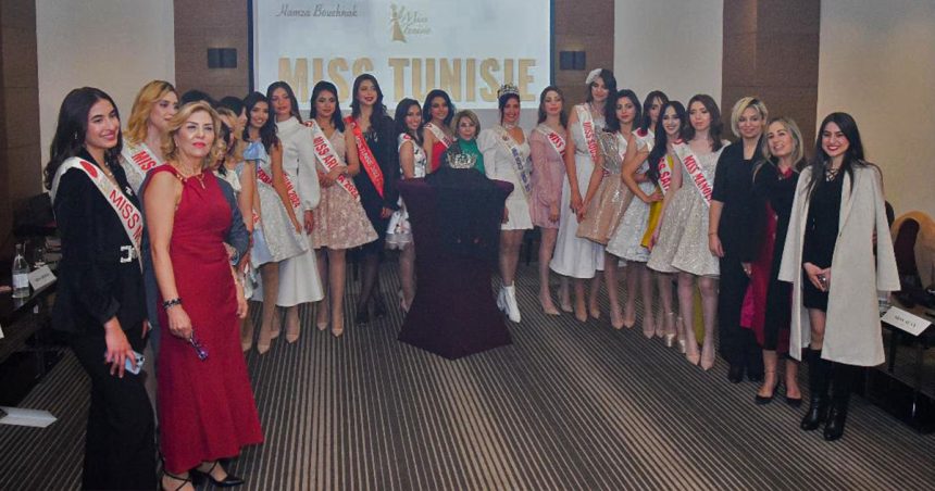 Miss Tunisie : 17 candidates dans les starting-blocks pour l’édition 2025