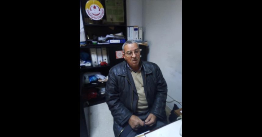Décès de Moncef Guezguez membre du BE de l’UGTT de La Manouba