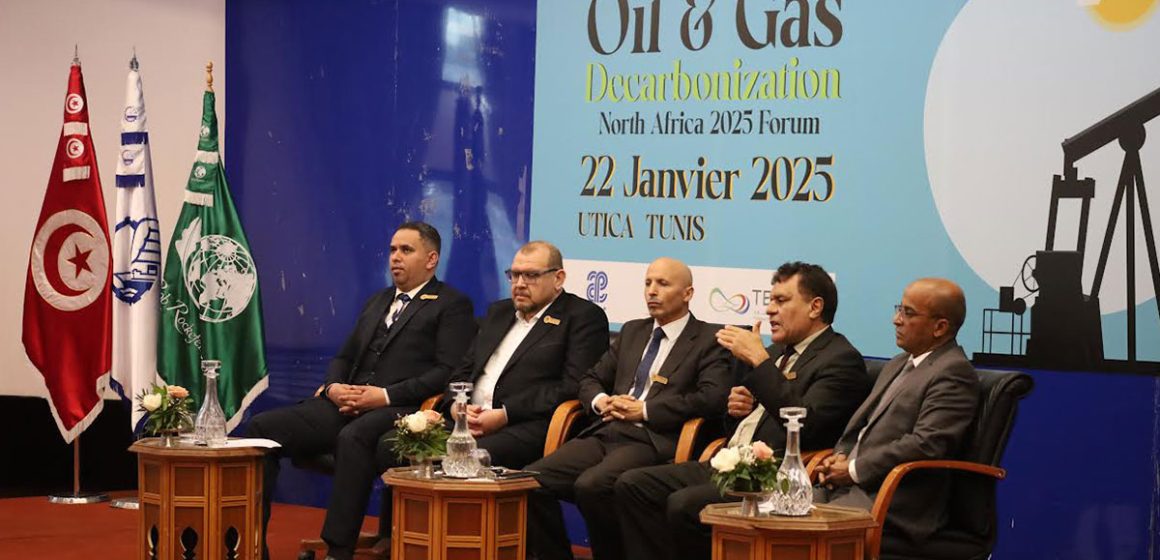 La décarbonation au menu du 1er North Africa Oil & Gas Forum