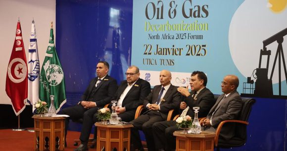 La décarbonation au menu du 1er North Africa Oil & Gas Forum