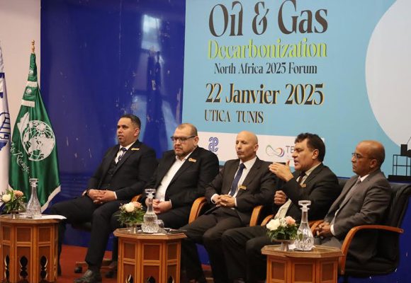 La décarbonation au menu du 1er North Africa Oil & Gas Forum