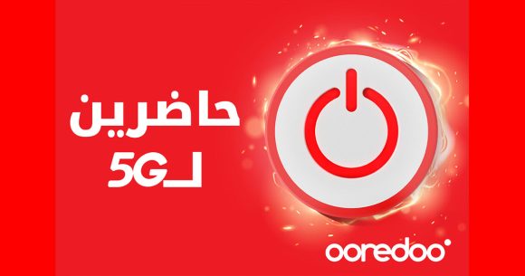 Ooredoo Tunisie s’apprête à lancer son réseau 5G