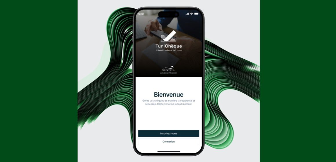 La plateforme TunisCheque ne viole-t-elle pas les données personnelles ?