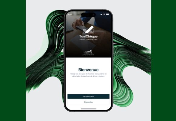 La plateforme TunisCheque ne viole-t-elle pas les données personnelles ?