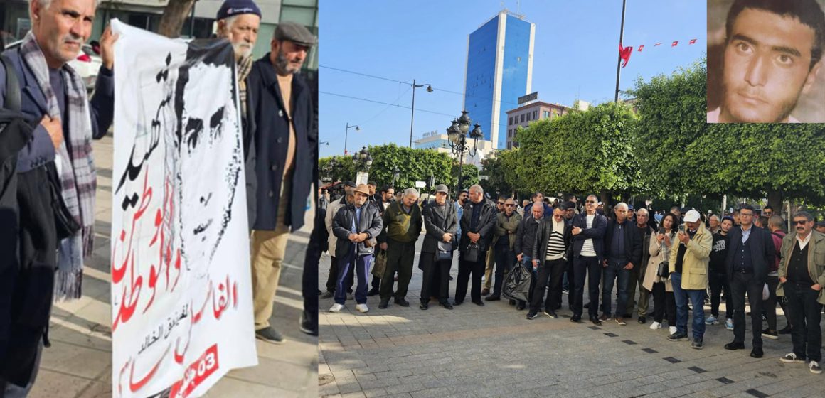 Tunis : Rassemblement à la mémoire de Fadhel Sassi, martyr des émeutes du pain