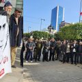 Tunis : Rassemblement à la mémoire de Fadhel Sassi, martyr des émeutes du pain