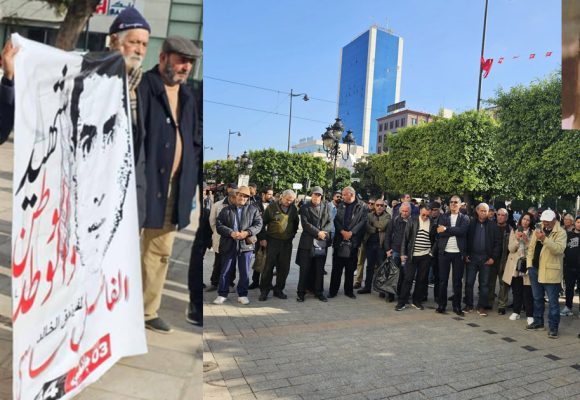 Tunis : Rassemblement à la mémoire de Fadhel Sassi, martyr des émeutes du pain