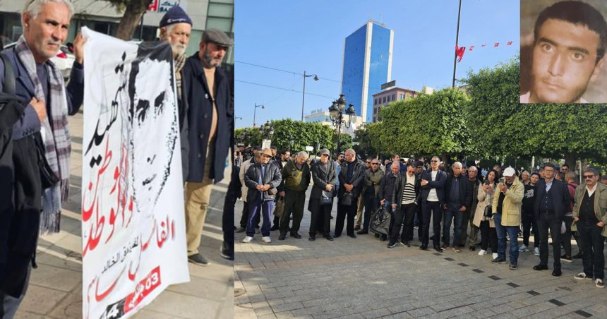 Tunis : Rassemblement à la mémoire de Fadhel Sassi, martyr des émeutes du pain