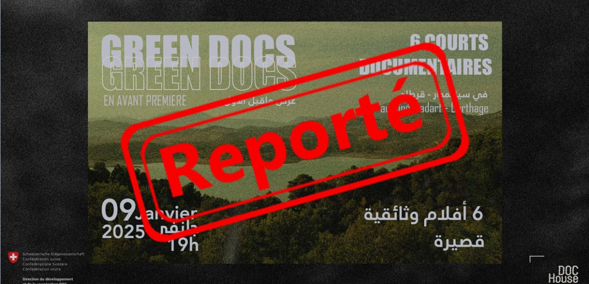 Doc House : Report de l’avant-première projection des courts métrages “Green Docs”