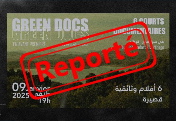 Doc House : Report de l’avant-première projection des courts métrages “Green Docs”