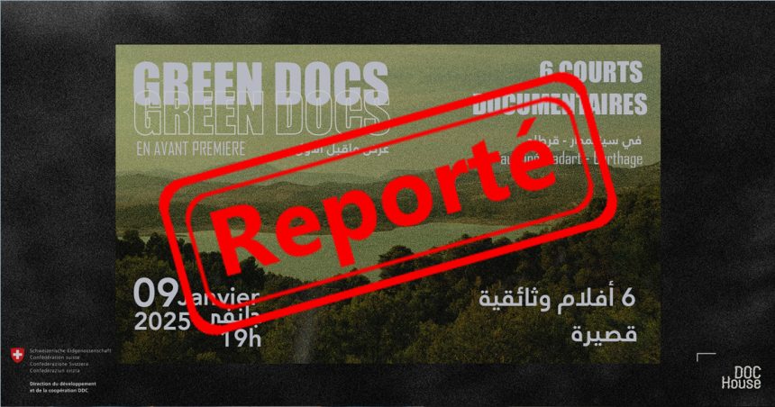 Doc House : Report de l’avant-première projection des courts métrages “Green Docs”
