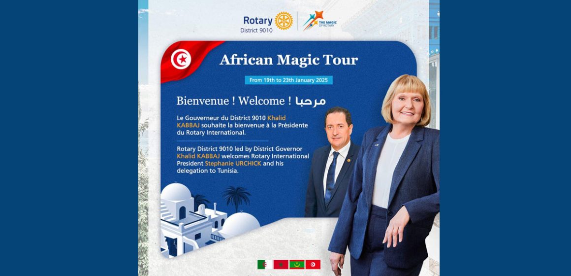 La présidente du Rotary International en visite en Tunisie