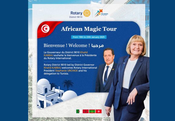 La présidente du Rotary International en visite en Tunisie