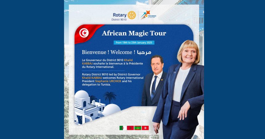 La présidente du Rotary International en visite en Tunisie