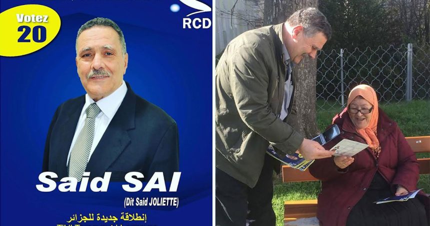 In memoriam : Saïd Joliette, un passeur des deux rives