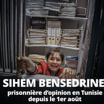 Rassemblement de solidarité avec Sihem Ben Sedrine vendredi à Paris  