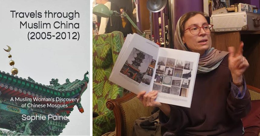 Entretien : Sophie Paine explore l’islam en Chine à travers la photo