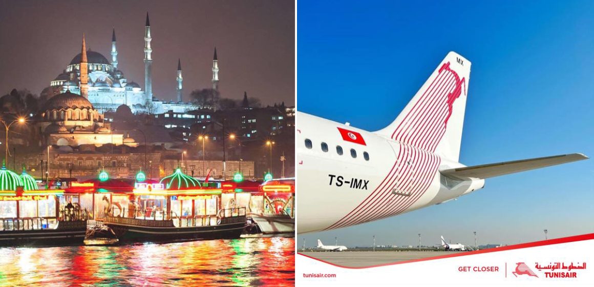 Tunisair : Avis aux voyageurs en provenance de Turquie