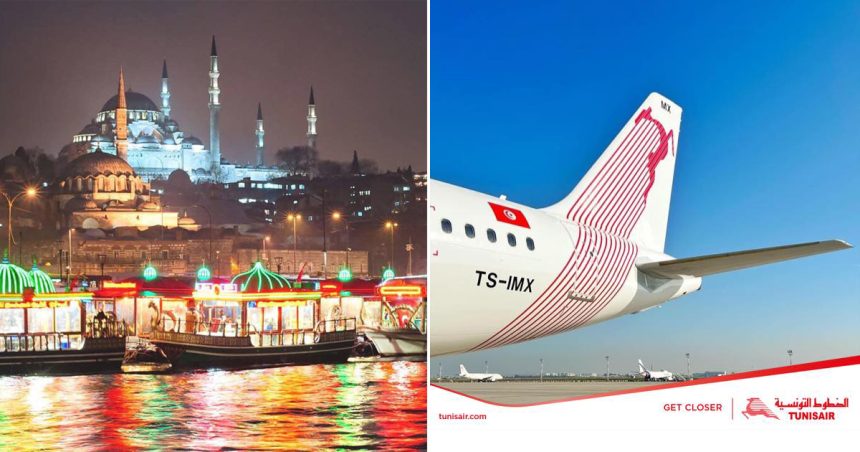 Tunisair : Avis aux voyageurs en provenance de Turquie