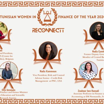 Tunisian Women in Finance of the Year 2024