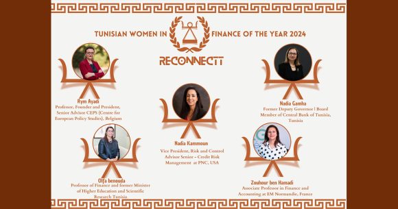 Tunisian Women in Finance of the Year 2024