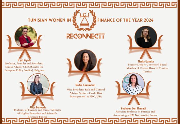 Tunisian Women in Finance of the Year 2024