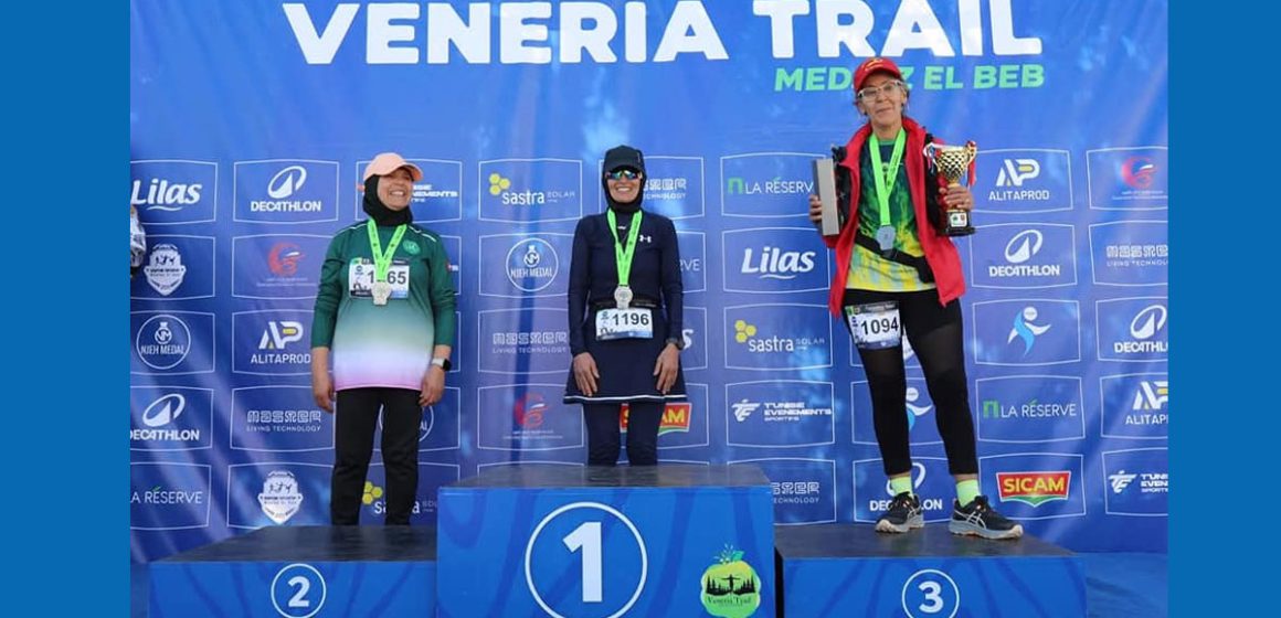 Succès pour la course de montagne Veneria Trail à Medjez El Beb