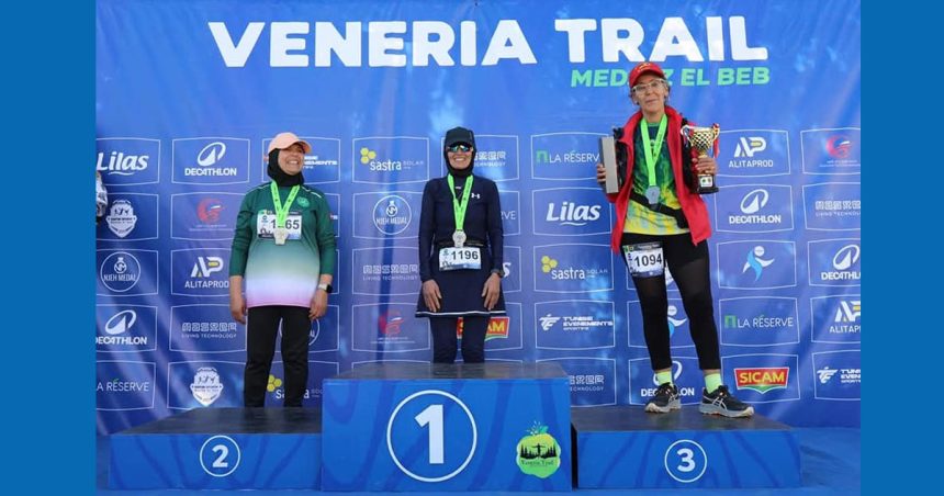 Succès pour la course de montagne Veneria Trail à Medjez El Beb