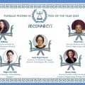 Les 5 Tunisian Women in Tech of The Year 2024