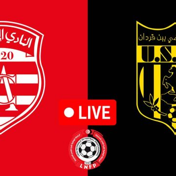 Club Africain vs Ben Guerdane en live streaming : Championnat de Tunisie